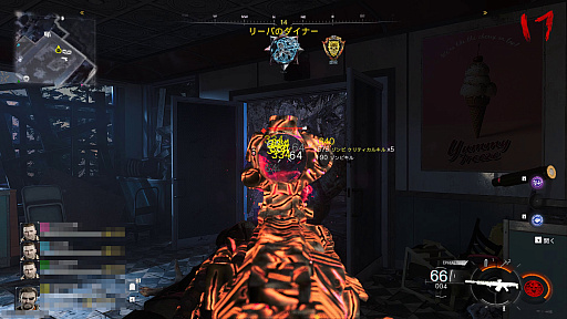 画像ギャラリー No.017のサムネイル画像 / マルチに没頭していたあの頃から15年の時を経て初めて挑むゾンビモード。撃ち合いだけじゃない「CoD: BO7」体験は今だからこそ楽しめる【PR】