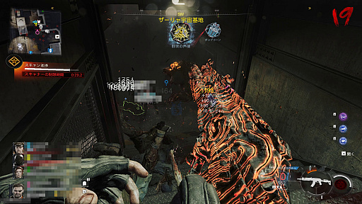 画像ギャラリー No.020のサムネイル画像 / マルチに没頭していたあの頃から15年の時を経て初めて挑むゾンビモード。撃ち合いだけじゃない「CoD: BO7」体験は今だからこそ楽しめる【PR】