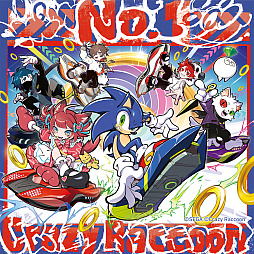 画像ギャラリー No.003のサムネイル画像 / Switch2版「ソニックレーシング クロスワールド」本日配信。Switch版からの有償アップグレードパスは期間限定で50%オフ