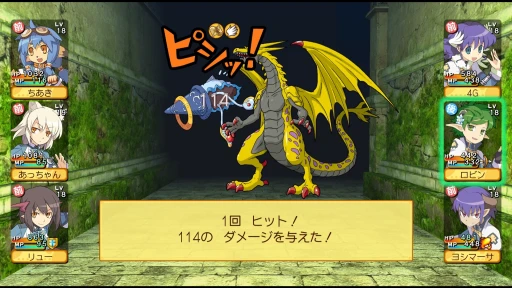 画像ギャラリー No.001のサムネイル画像 / 「ととモノ。」3作をこの1本で! 本日発売の「剣と魔法と学園モノ。1 2 3 Remaster Collection」で,自分だけの最強ビルドを作り上げよう