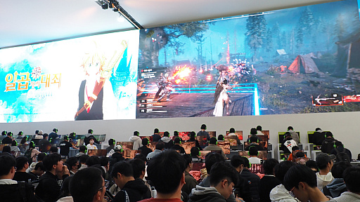 ꡼ No.023Υͥ / ե󥿥4ͶϷEVILBANEפϡ̵зϤȥ饤ΤȤʰݡG-STAR 2025