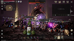 ꡼ No.007Υͥ / Υ󥿥ӥ塼ϹɼˡEVILBANEס4Ͷϥ̵Фϥ󤫡饤ɤ˴뤫Ϥ줫鼡