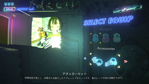 画像ギャラリー No.006のサムネイル画像 / ローグライトシューター「NeverAwake FLASHBACK」,Steamでリリース。前作「NeverAwake」がセットになったバンドルも登場