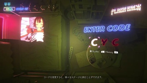 画像ギャラリー No.010のサムネイル画像 / ローグライトシューター「NeverAwake FLASHBACK」,Steamでリリース。前作「NeverAwake」がセットになったバンドルも登場