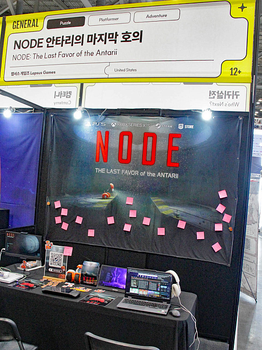 ꡼ No.001Υͥ / ȥ饤顼ǺŬʥץƳ828ȯNODE󥿥꤬ĤǸνʡפΥץ쥤ݡȤϤBIC2025