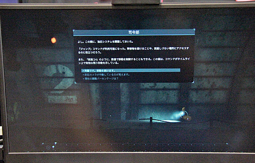 ꡼ No.008Υͥ / ȥ饤顼ǺŬʥץƳ828ȯNODE󥿥꤬ĤǸνʡפΥץ쥤ݡȤϤBIC2025