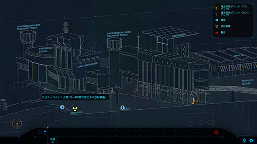 画像ギャラリー No.006のサムネイル画像 / 放射能に蝕まれた迷宮「トスカ」で,自律型AI「NODE」となって運命を切り拓こう。「NODE:アンタリが残した最後の祝福」,本日発売