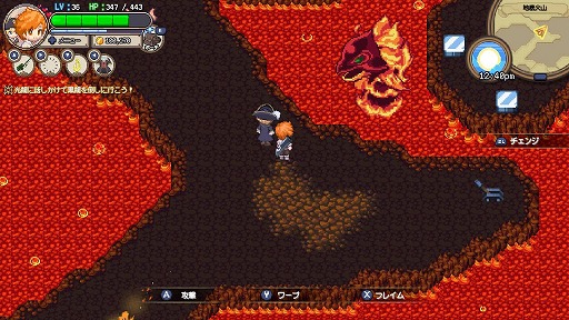 画像ギャラリー No.006のサムネイル画像 / 釣りで戦うRPG「Sea Fantasy / シーファンタジー」，Switch向け体験版を本日配信。30％オフセールも実施中