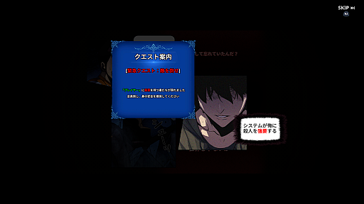 ꡼ No.001Υͥ / Υץ쥤ݡϥץǺΩļ͸Ρȶɡֲ٥륢åפʷARISE OVERDRIVEפϥӥ奢ޥޥʥɼꥢ̥