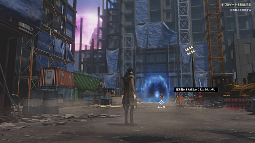 ꡼ No.020Υͥ / Υץ쥤ݡϥץǺΩļ͸Ρȶɡֲ٥륢åפʷARISE OVERDRIVEפϥӥ奢ޥޥʥɼꥢ̥