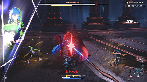 ꡼ No.027Υͥ / Υץ쥤ݡϥץǺΩļ͸Ρȶɡֲ٥륢åפʷARISE OVERDRIVEפϥӥ奢ޥޥʥɼꥢ̥