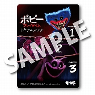 画像ギャラリー No.015のサムネイル画像 / 日本語パッケージ版「ポピープレイタイム トリプルパック」,PS5 / Switch向けに本日リリース。TGS 2025の出展情報も