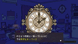 画像ギャラリー No.008のサムネイル画像 / 骨太難度の見下ろし型アクション「パーリィナイトメア」,Switch版の配信を開始。7月11日までは10%オフに