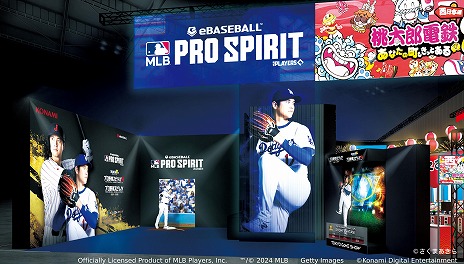 ꡼ No.011Υͥ / ֥ץ她ԥå2024-2025פSwitch2ǡϺŴ2פλͷŸKONAMIॷ祦2025νŸ