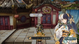 ꡼ No.006Υͥ / ָۿ STAR LEAPסޤޤʻߤȿ餬о줹ܵϡɥȥ쥤顼˥䵭ǰŸʤɤ˴ؤǿTGS2025