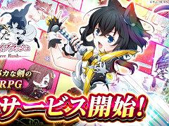 饤RPGžǤ ֥쥤֥åסG123ǥӥϡêͥ楦Υ꾮⤬륭ڡⳫ