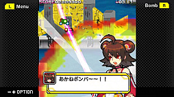 画像ギャラリー No.006のサムネイル画像 / 2人の女の子が熱く激しい攻防戦を繰り広げるSTG。「G-MODEアーカイブス58 激弾娘 あかね & あおい」,10月16日配信決定