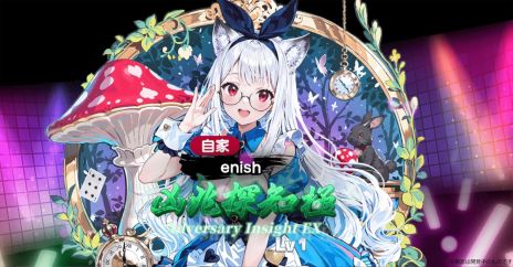 ꡼ No.003Υͥ / 뤢ꡤϥץ˥󥰤Υ󥿥ڤֿܥ饤֡פSteamǡۿϡץåȥե緿ץǤ»