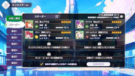 ꡼ No.012Υͥ / 뤢ꡤϥץ˥󥰤Υ󥿥ڤֿܥ饤֡פSteamǡۿϡץåȥե緿ץǤ»