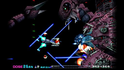 画像ギャラリー No.003のサムネイル画像 / 「R-Type Delta: HD Boosted」,パッケージ特装版/豪華版に付属の公式ファンブックに収録される,原作PS版R-TYPEΔ開発者インタビューを一部先行公開