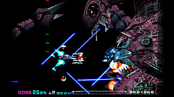 ���������꡼ No.003�Υ���ͥ������ / ��R-Type Delta: HD Boosted������ȯ�䡣R-TYPE���꡼�����ؤ�̾���R-TYPE DELTA�פ����Ե����������褹��