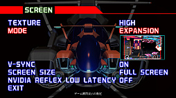 ���������꡼ No.009�Υ���ͥ������ / ��R-Type Delta: HD Boosted������ȯ�䡣R-TYPE���꡼�����ؤ�̾���R-TYPE DELTA�פ����Ե����������褹��