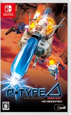 R-Type Delta: HD Boosted