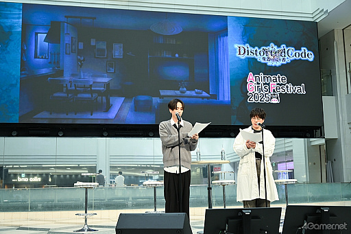 画像ギャラリー No.004のサムネイル画像 / 「DistortedCode −生者の残り香−」AGF2025ステージレポート。竹田海渡さん,赤羽根健治さん出演の新作「夕刻の町のグロブスター」も発表