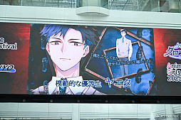 画像ギャラリー No.007のサムネイル画像 / 「DistortedCode −生者の残り香−」AGF2025ステージレポート。竹田海渡さん,赤羽根健治さん出演の新作「夕刻の町のグロブスター」も発表