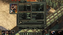 ꡼ No.001 | Dustwind: Resistance