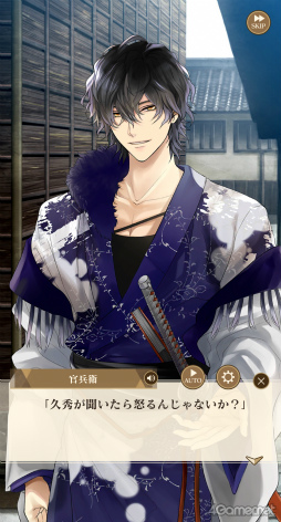 ꡼ No.007Υͥ / Υץ쥤ݡϿĿĹ­Ȥ͡ɱ饤աۿ10ǯǰץ֥ 򤫤 -ʱ-