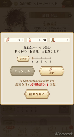 ꡼ No.010Υͥ / Υץ쥤ݡϿĿĹ­Ȥ͡ɱ饤աۿ10ǯǰץ֥ 򤫤 -ʱ-