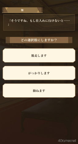 ꡼ No.012Υͥ / Υץ쥤ݡϿĿĹ­Ȥ͡ɱ饤աۿ10ǯǰץ֥ 򤫤 -ʱ-