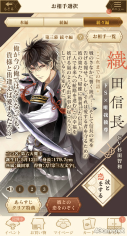 ꡼ No.016Υͥ / Υץ쥤ݡϿĿĹ­Ȥ͡ɱ饤աۿ10ǯǰץ֥ 򤫤 -ʱ-