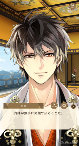 ꡼ No.018Υͥ / Υץ쥤ݡϿĿĹ­Ȥ͡ɱ饤աۿ10ǯǰץ֥ 򤫤 -ʱ-