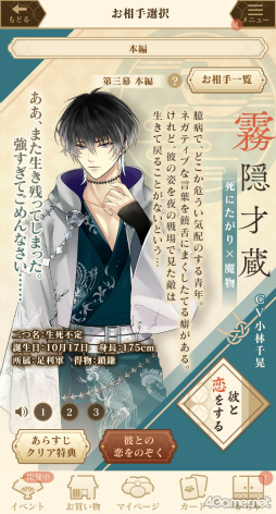 ꡼ No.020Υͥ / Υץ쥤ݡϿĿĹ­Ȥ͡ɱ饤աۿ10ǯǰץ֥ 򤫤 -ʱ-