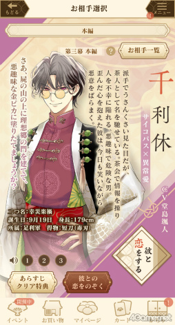 ꡼ No.024Υͥ / Υץ쥤ݡϿĿĹ­Ȥ͡ɱ饤աۿ10ǯǰץ֥ 򤫤 -ʱ-