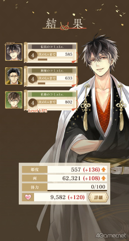 ꡼ No.031Υͥ / Υץ쥤ݡϿĿĹ­Ȥ͡ɱ饤աۿ10ǯǰץ֥ 򤫤 -ʱ-