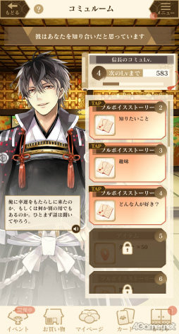 ꡼ No.033Υͥ / Υץ쥤ݡϿĿĹ­Ȥ͡ɱ饤աۿ10ǯǰץ֥ 򤫤 -ʱ-