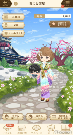 ꡼ No.034Υͥ / Υץ쥤ݡϿĿĹ­Ȥ͡ɱ饤աۿ10ǯǰץ֥ 򤫤 -ʱ-