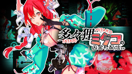 ꡼ No.006Υͥ / ۥ顼¿ìߥΰ¼ۿZPס̵ΥޥۥץǤ꡼VTuber¼ǹԤ饤ۿ򸫼