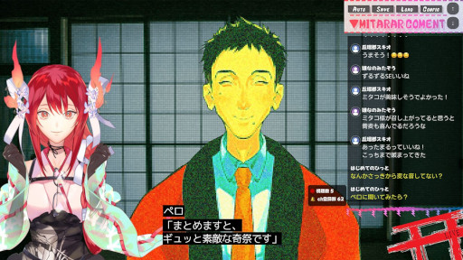 ꡼ No.007Υͥ / ۥ顼¿ìߥΰ¼ۿZPס̵ΥޥۥץǤ꡼VTuber¼ǹԤ饤ۿ򸫼