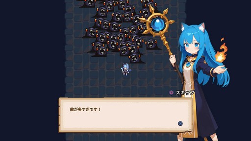 画像ギャラリー No.024のサムネイル画像 / 装備を発掘するハクスラ要素が楽しい! サバイバルアクション「キャットガールサバイバー」の魅力を紹介【PR】