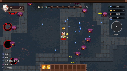 画像ギャラリー No.002のサムネイル画像 / 「キャットガールサバイバー」は,最新アップデートがいち早く楽しめるPS5版をおススメしたい! DLC購入者向けの新キャラ“ミオ”も紹介【PR】