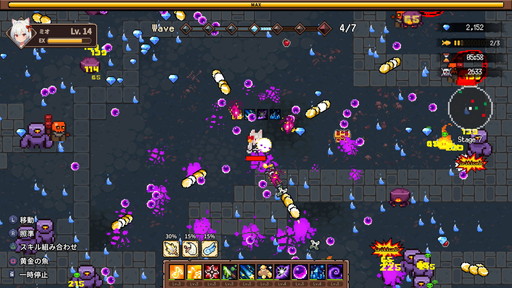 画像ギャラリー No.004のサムネイル画像 / 「キャットガールサバイバー」は,最新アップデートがいち早く楽しめるPS5版をおススメしたい! DLC購入者向けの新キャラ“ミオ”も紹介【PR】