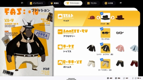 ꡼ No.014Υͥ / ʹ֤֤äⲦ͸ΥRPGƥοDAMON and BABYפ2026ǯȯ