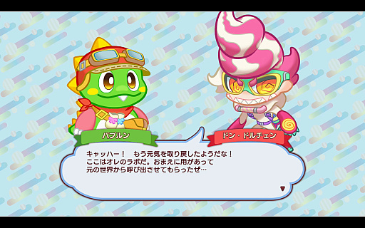 ꡼ No.015Υͥ / Υץ쥤ݡϥ꡼ǿ֥Х֥ܥ֥ 奬󥸥פϡ͸Х֥Ĺάθ