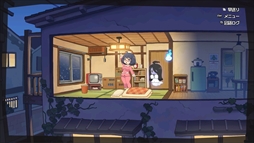 画像ギャラリー No.006のサムネイル画像 / 住人が殺害されないように過去を改変していく人生介入型見守りゲーム「事故物件だよ!うらみちゃん」,Steamストアページを公開