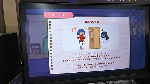 ꡼ No.013Υͥ / ͤʤ褦ϻ̤롣ꥲֻʪ衪ߤפץ쥤WePlay2025