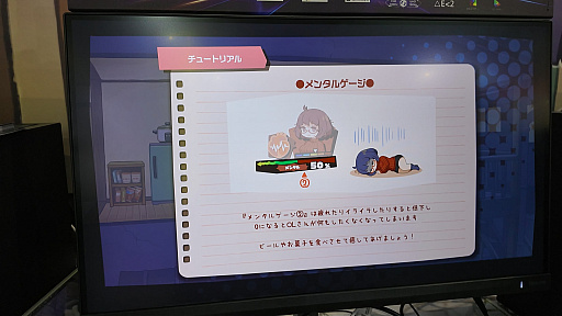 ꡼ No.014Υͥ / ͤʤ褦ϻ̤롣ꥲֻʪ衪ߤפץ쥤WePlay2025